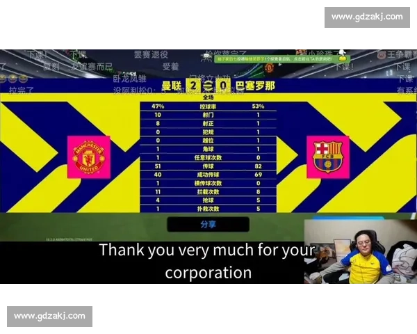 高清足球赛实况直播带你实时追踪每一粒进球并享受专业解说全场回放