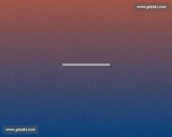 全面解读欧洲冠军联赛赛制规则与晋级机制详解及淘汰赛积分排名办法解析