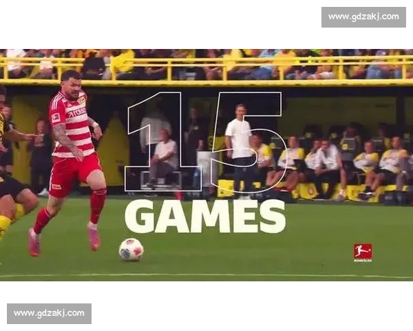 德甲直播全程高清赛事解说与实时比分资讯平台尽在掌握精彩不容错过 德甲直播全程高清赛事解说与实时比分资讯平台尽在掌握精彩不容错过