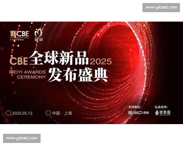 打造全球体育赛事权威发布与数据分析服务平台新标杆综合运营体系