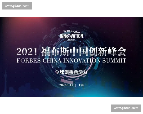 聚焦全球热门足球赛事精准推荐指南与数据分析策略解析助力稳赢方案