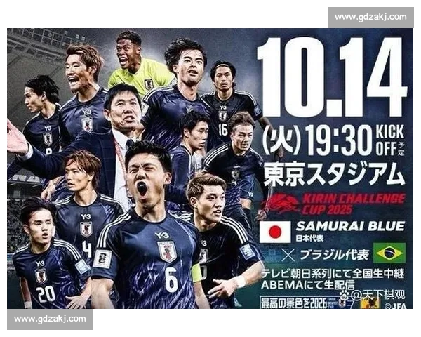 全面解析足球比赛数据统计对比赛胜负的影响及趋势分析 - 副本 (2) - 副本