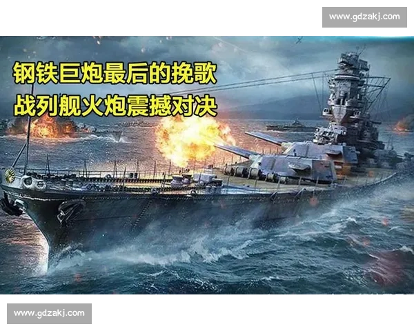 篮球比赛直播高清版全景呈现实时对决精彩瞬间不容错过赛场震撼体验 - 副本 - 副本