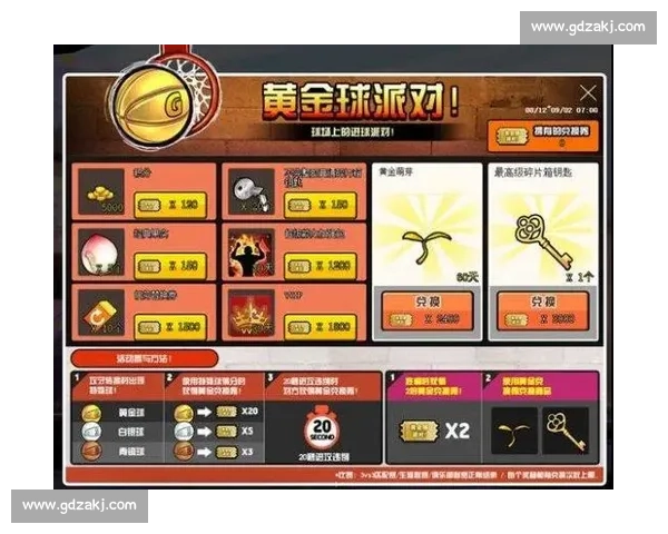 篮球比赛免费版畅享实时对战与精彩赛事体验指南全新升级功能解析 - 副本 (2)