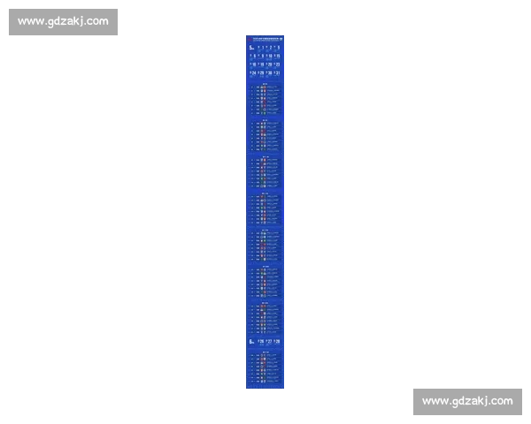 全面解析本赛季重要体育赛事赛程安排及对比赛影响