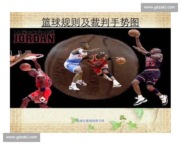 篮球比赛中常见犯规类型及其规则详解解析 篮球比赛中常见犯规类型及其规则详解解析